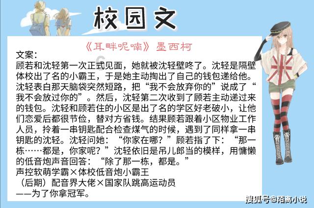萌宠好又多