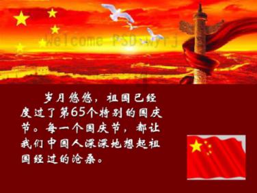 暗黑精灵幽影重重