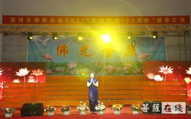荒野大镖客2