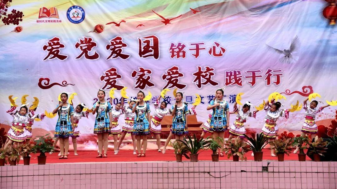 东京42